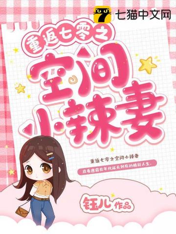 �ط�����֮�ռ�С����