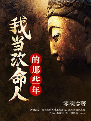 �ҵ������˵���Щ��