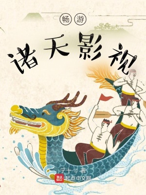 ��������Ӱ��