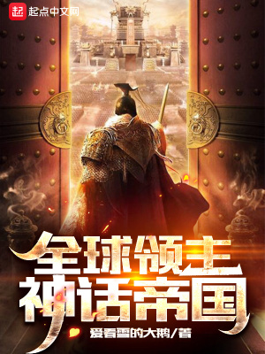 ȫ���������񻰵۹�