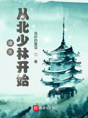 ���죺�ӱ����ֿ�ʼ