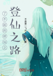 �˲��������֮����֮·