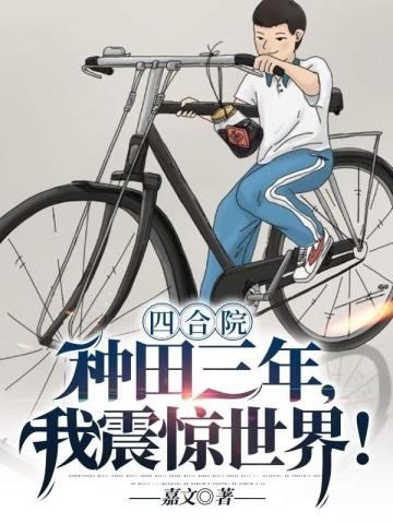 �ĺ�Ժ����������������