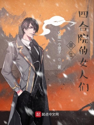 �����ĺ�Ժ��Ů����