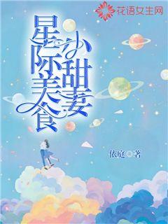 �Ǽ���ʳС����