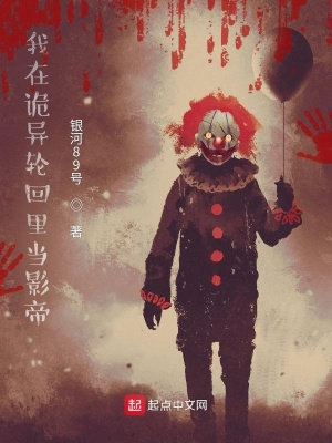 ���ڹ����ֻ��ﵱӰ��