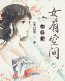 ũ�Ÿ�Ů�пռ�