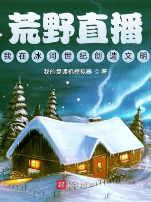 ��Ұֱ�������ڱ������ʹ�������