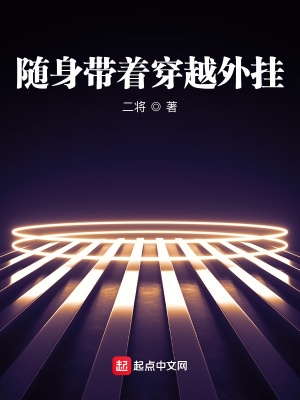 �������Ŵ�Խ���