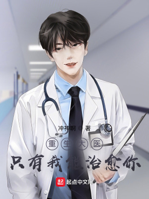 ������ҽ��ֻ������������