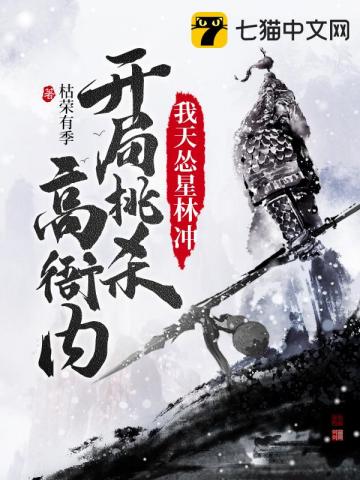 ���������ֳ忪����ɱ������