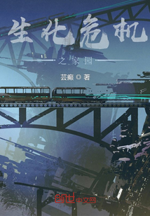 ����Σ��֮��԰