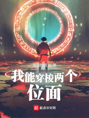 ���ܴ�������λ��