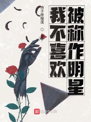 �Ҳ�ϲ������������