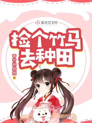 �������ȥ����