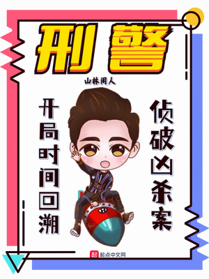 �̾�������ʱ����ݣ�������ɱ��