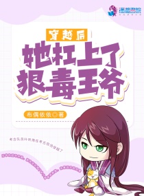 ��Խ���������˺ݶ���ү