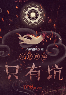 �ҵ�ѡ��ֻ�п�