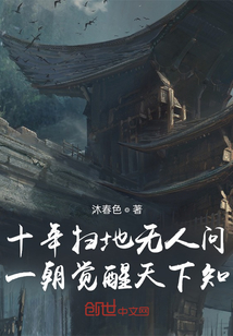 ʮ��ɨ�������ʣ�һ����������֪