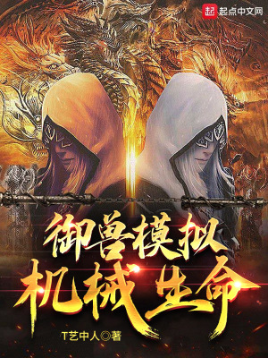 ����ģ�⣺��е����