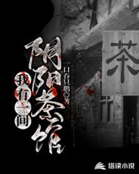 ����һ���������