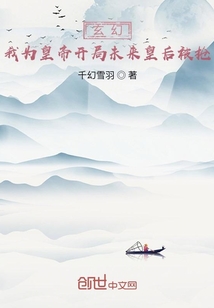 ���ã���Ϊ�ʵۿ���δ���ʺ���