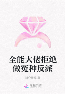 ȫ�ܴ��оܾ���ԩ�ַ���