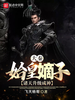 ���أ�ʼ�ʵ��ӣ�������������