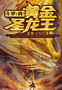 ���ޣ��ң��ƽ�ʥ����