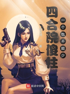 �ĺ�Ժɵ����һ��Ҳ������