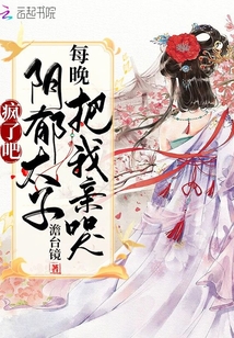 ���˰ɣ�����̫��ÿ�������׿�