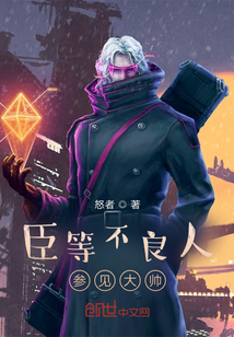 ���Ȳ����˲μ���˧