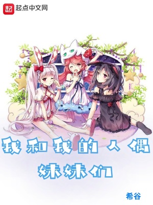 �Һ��ҵ���ż������