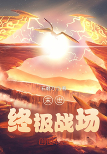 ĩ���ռ�ս��