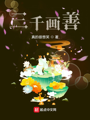 ��ǧ����