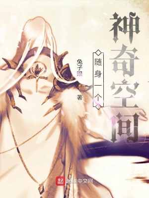 ����һ������ռ�