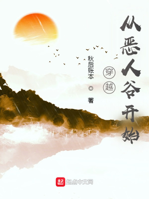 ��Խ�Ӷ��˹ȿ�ʼ