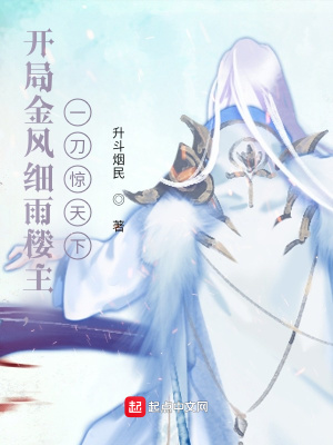 ���ֽ��ϸ��¥����һ��������