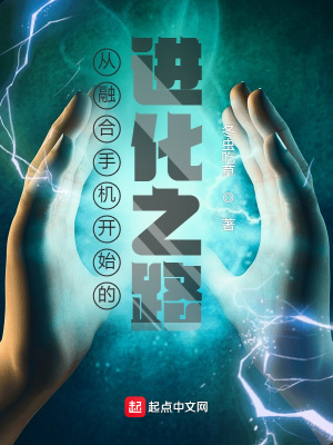 ���ں��ֻ���ʼ�Ľ���֮·