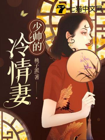 ��˧��������