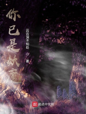 ��������ħ