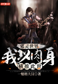 а�����磺�����������ƴ���