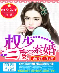 ���޵�����Ȩ�ٶ�������