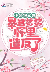 С�������ڱ������������췴��