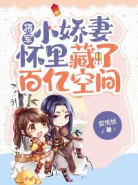 ����С���޻�����˰��ڿռ�