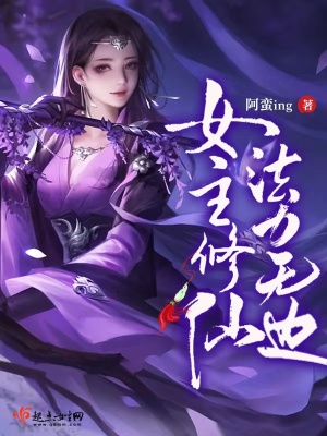 Ů�����ɣ������ޱ�