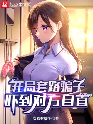 ������·ƭ�ӣ��ŵ��Է�����