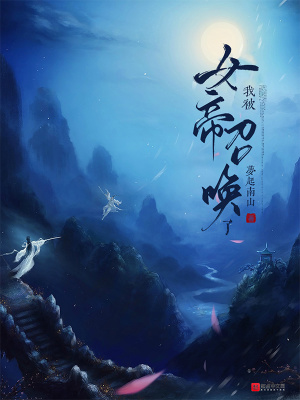 �ұ�Ů���ٻ���