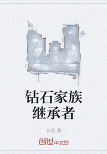 ��ʯ����̳���