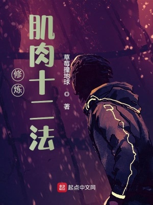 ��������ʮ����